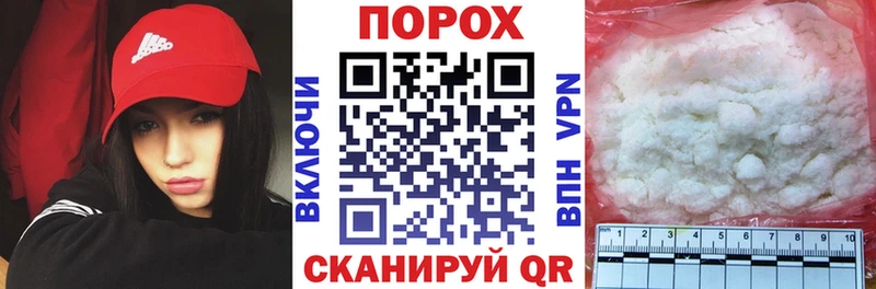 АМФЕТАМИН 97%  как найти   Ардон 