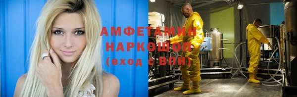 mix Алзамай