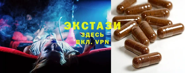 гашиш Пересвет