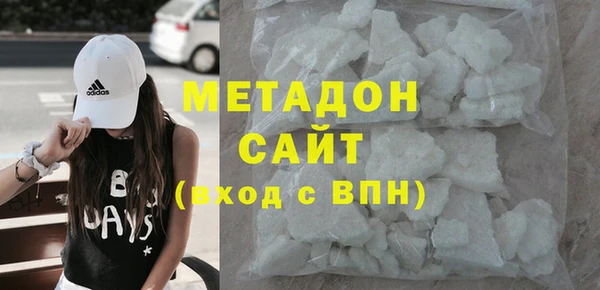mix Алзамай