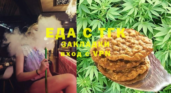 спиды Переславль-Залесский