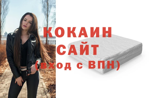 гидропоника Покровск