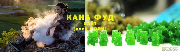 гашиш Пересвет