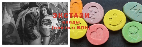 кокаин премиум Алексеевка