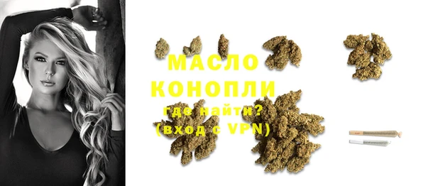 Альфа ПВП Покачи