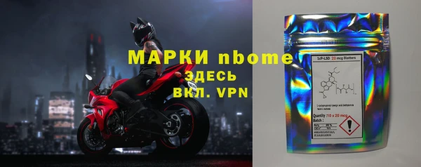 дурь Алексин