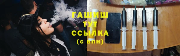 кокаин премиум Алексеевка
