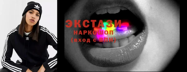 кокаин премиум Алексеевка