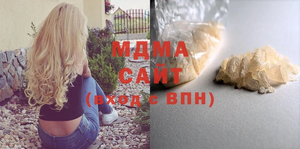 каннабис Пестово