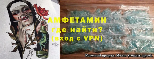 каннабис Пестово