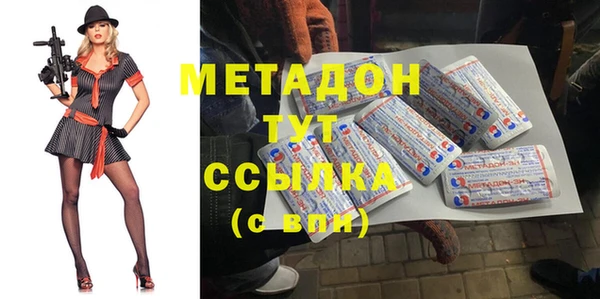 mix Алзамай