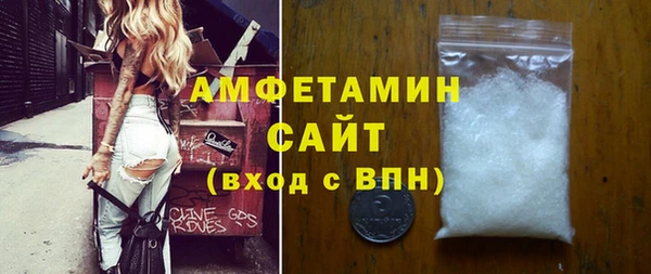 спиды Переславль-Залесский