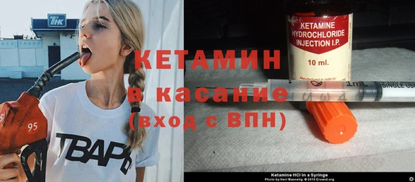 гашиш Пересвет