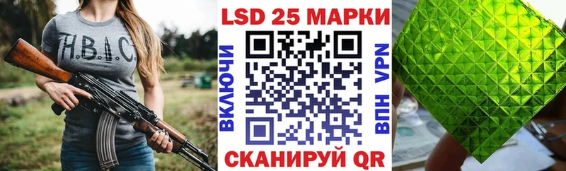 Наркотические марки 1,8мг  Ардон 
