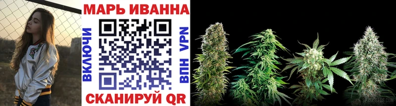 ОМГ ОМГ зеркало Ардон Каннабис AK-47 shop Telegram купить